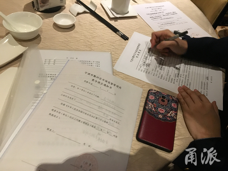 微信图片_20190123200243.jpg
