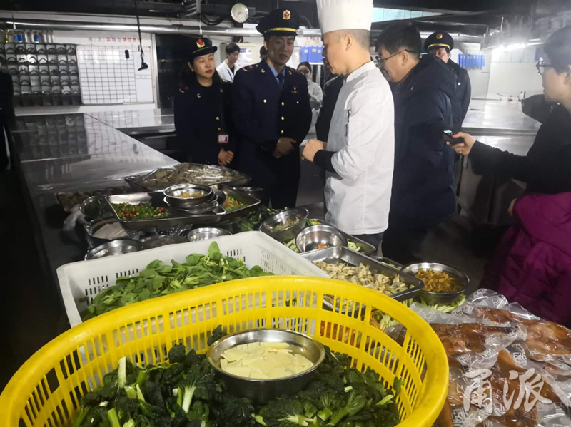 微信图片_20190123180856.jpg