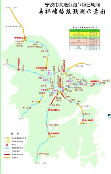 宁波人口新增_宁波流动人口证明(2)
