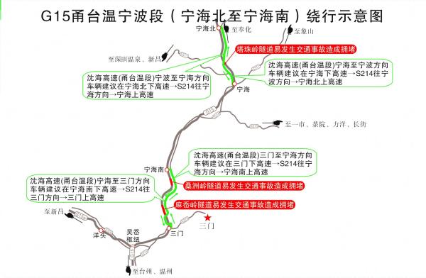 余姚有多少人口_仙居到余姚多少公里