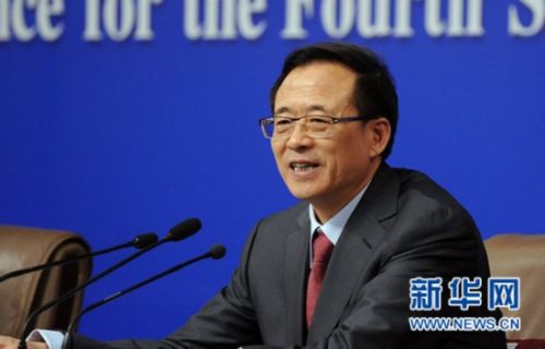 中华全国供销总社是什么单位?正部级 2018年