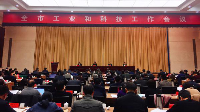 交易额和gdp的比例_中国gdp构成比例图(2)