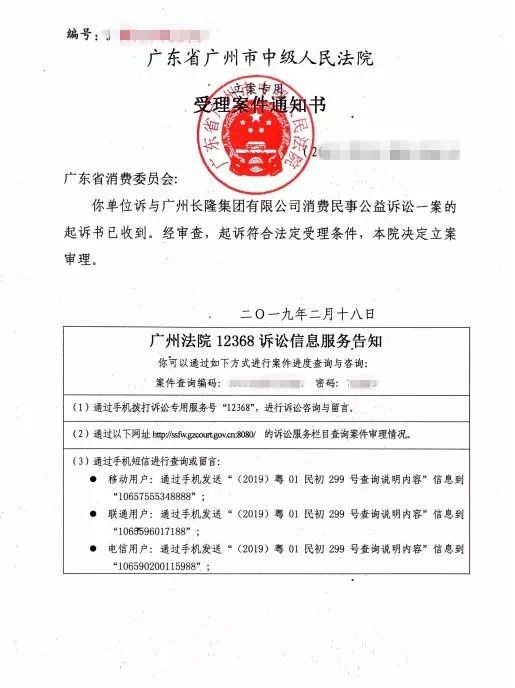人的收入与人的身高_找对象25岁女生,身高155cm,体重110斤,年收入8万,比较宅...(2)