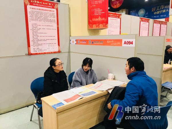 生产副总招聘_化工企业招聘生产技术副总 化工类人才