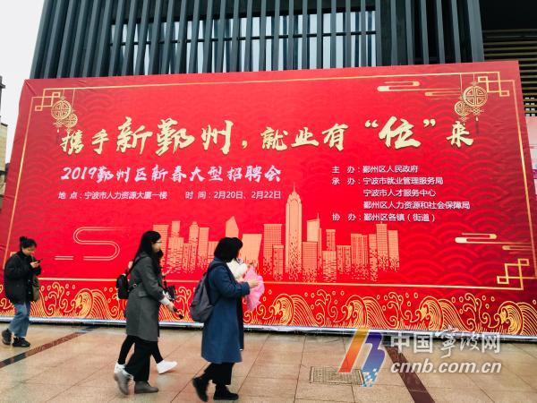生产副总招聘_化工企业招聘生产技术副总 化工类人才