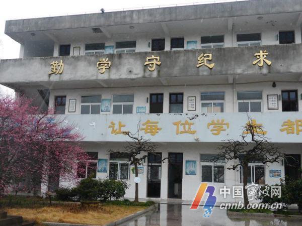 溪口外来人口_奉化溪口(3)