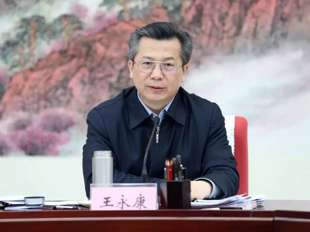 西安市委书记王永康出任黑龙江省委常委 曾任宁波市委