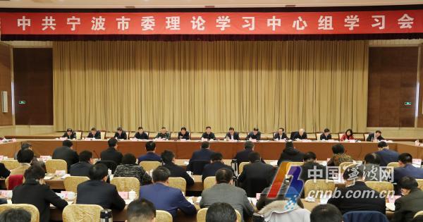 bob开户:郑栅洁:各级各部门要全面排查各领域风险隐患