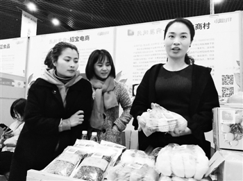 巾帼服务年首场便民v首场热闹极了的木头什么性价比高家具图片