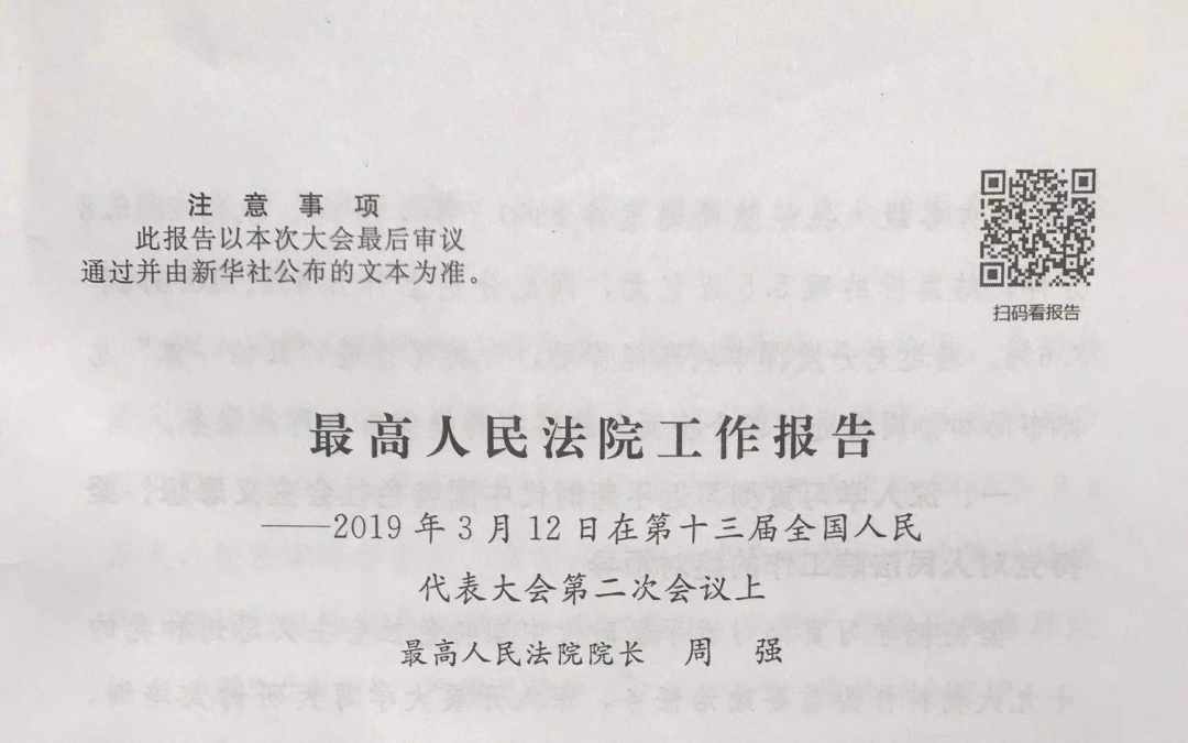 1552358924597481.jpg?x-oss-process=style/w10 微信图片_20190312101243.jpg?x-oss-process=style/w10