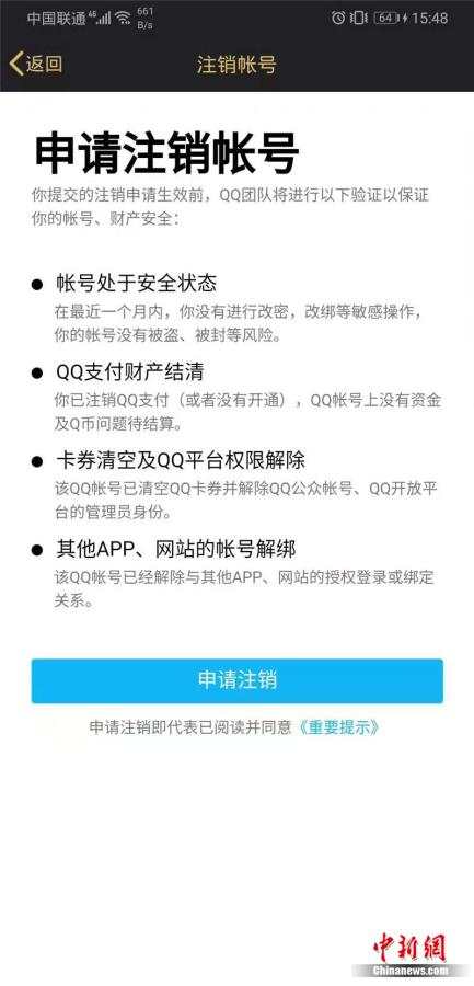1552469461552840.jpg?x-oss-process=style/w10 1.jpg?x-oss-process=style/w10
