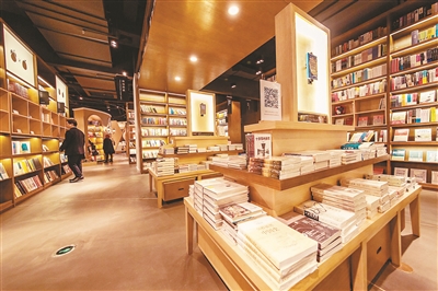 梨枣书店
