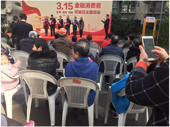 社区情景宣传短剧,社区情景宣传短剧视频