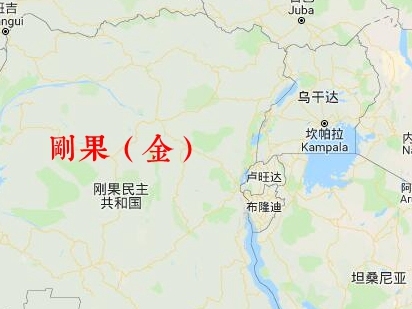 刚果金人口超过中国_刚果金(3)