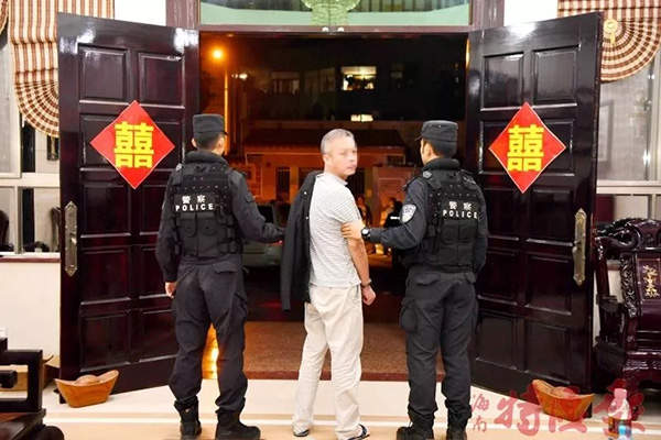 海南昌江黑社会黄鸿发落网!手下数百人涉黑 敛财15亿