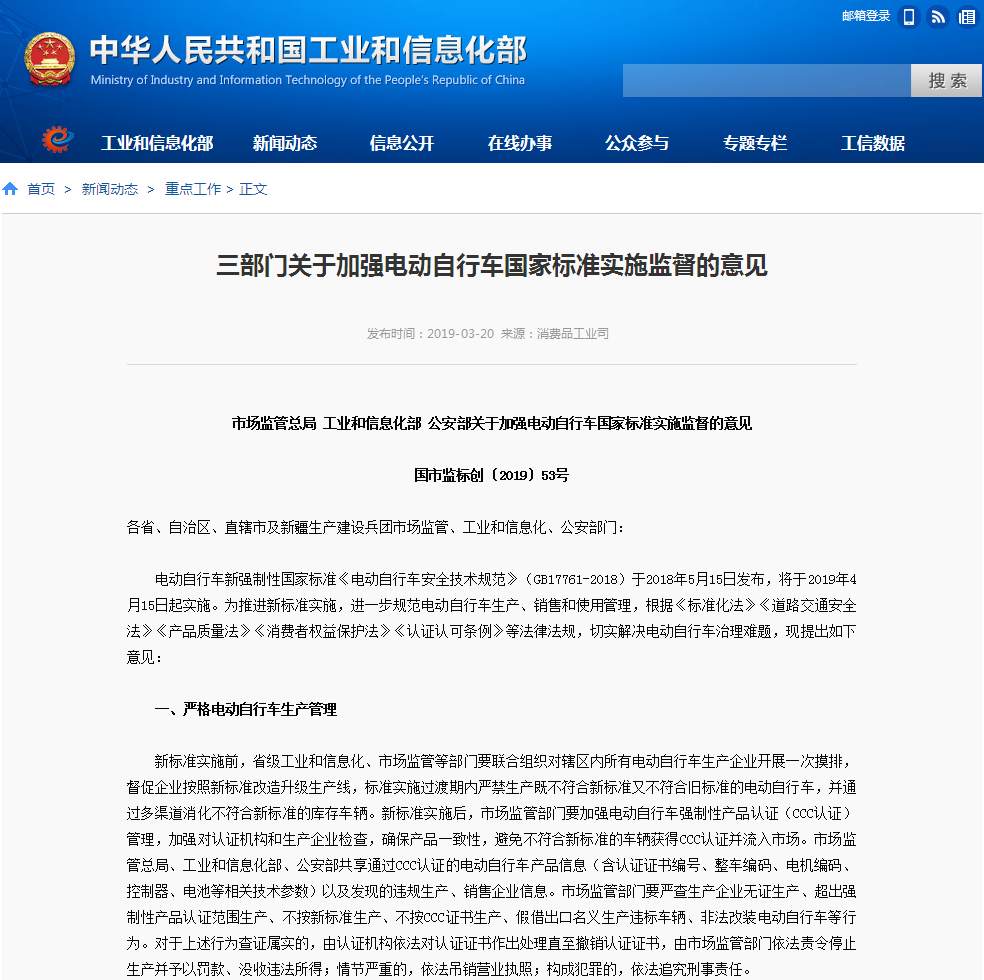 1553220768133559.png?x-oss-process=style/w10 微信图片_20190322093435.png?x-oss-process=style/w10