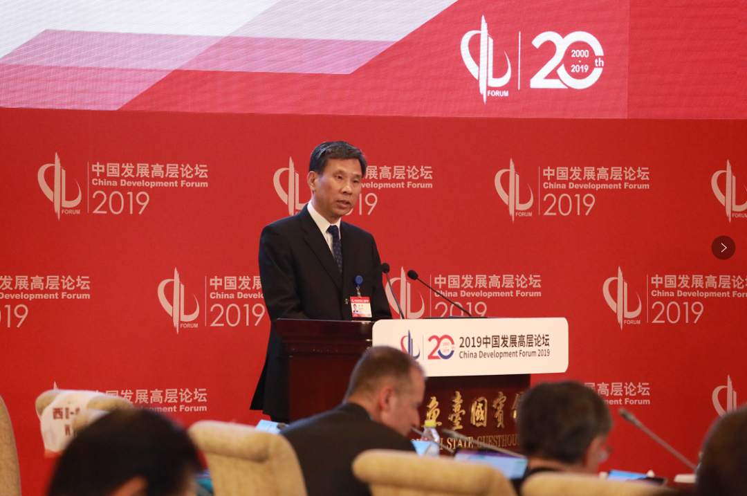 2019年我国经济总量位居世界_我国经济gdp总量图(3)
