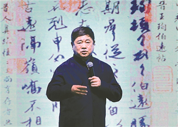 单霁翔从故宫退休了 周四晚上他将来宁波"讲故事"