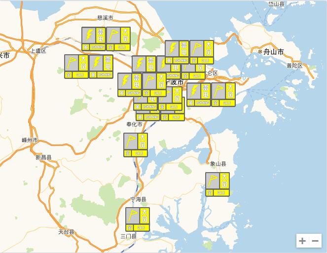 宁波发布冰雹橙色预警 傍晚起象山等局部地区