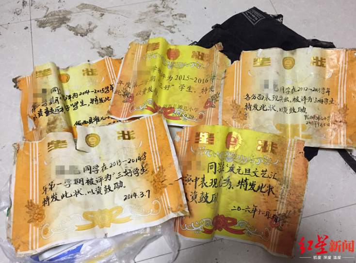 1557105116398445.png?x-oss-process=style/w10 image.png?x-oss-process=style/w10