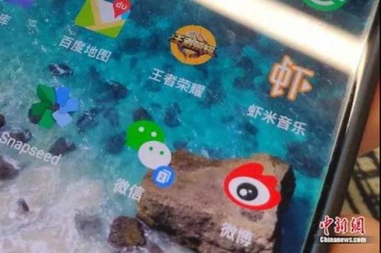 互联网身后事:你的QQ微博微信支付宝能传家吗？