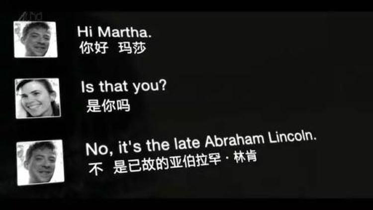 互联网身后事:你的QQ微博微信支付宝能传家吗？