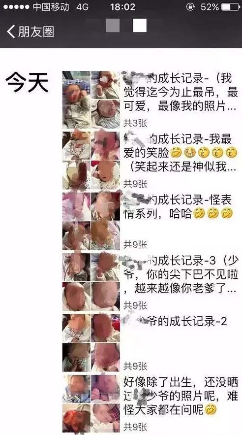 1557206137128881.png?x-oss-process=style/w10 image.png?x-oss-process=style/w10