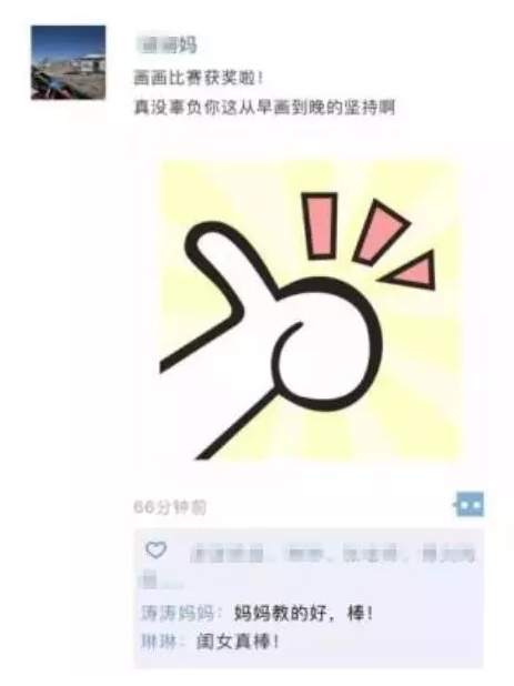 1557206181722491.png?x-oss-process=style/w10 image.png?x-oss-process=style/w10