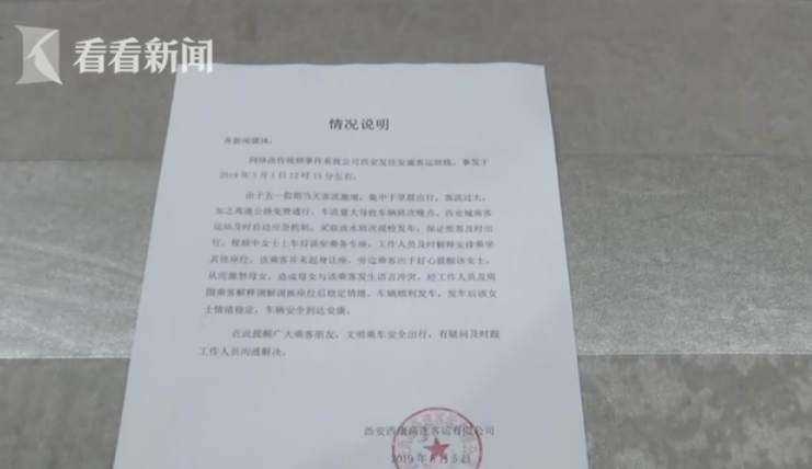 1557274212212356.png?x-oss-process=style/w10 image.png?x-oss-process=style/w10