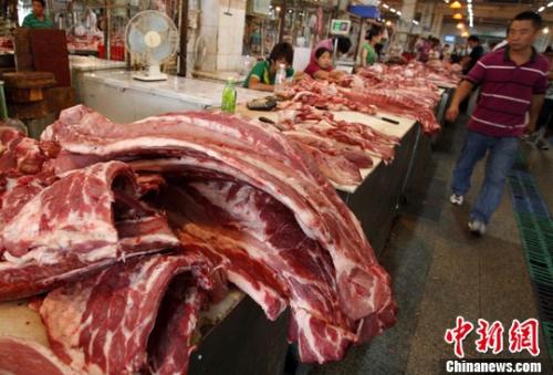 资料图。 <a target='_blank' data-cke-saved-href='http://www.chinanews.com/' rel= 资料图。 <a target='_blank' data-cke-saved-href='http://www.chinanews.com/' rel=