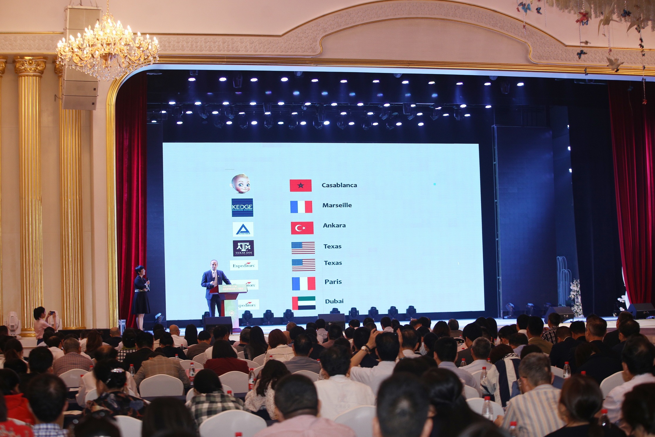 2019全国经济百强市_普陀区举行2019年百强企业表彰暨优化营商环境推进大会(2)