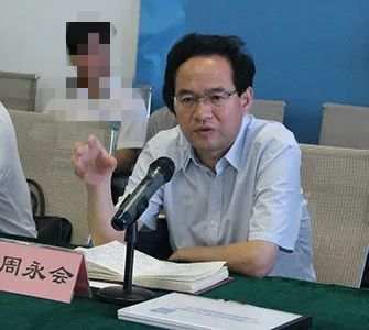 河北问责违建别墅:9名厅官受处分,常务副市长撤职