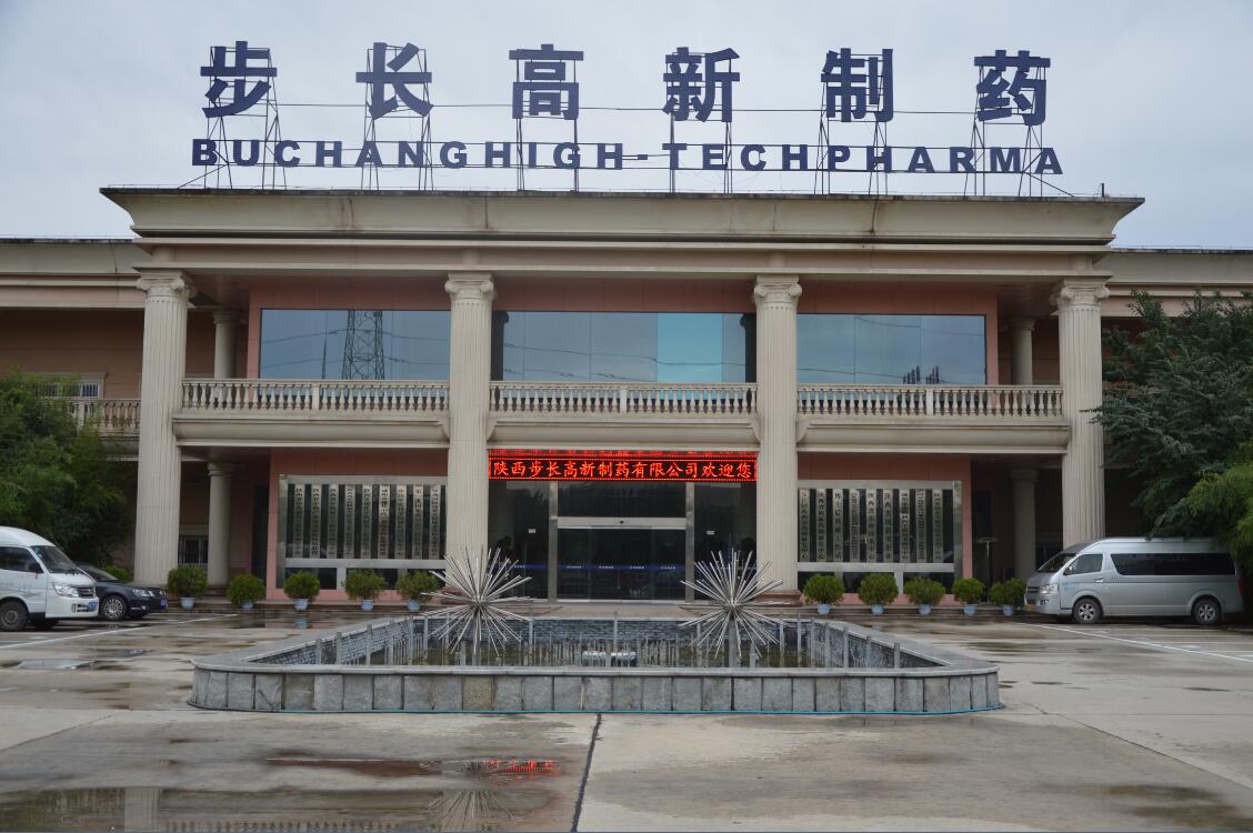 1、研发楼.jpg