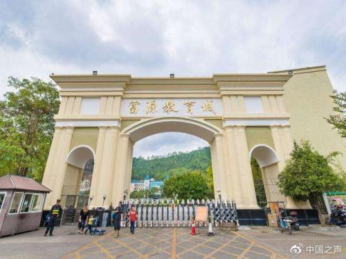 图片来源:中国之声 点击进入下一页