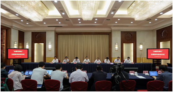 “边疆党旗红”网络主题宣传活动启动 “边疆党旗红”网络主题宣传活动启动