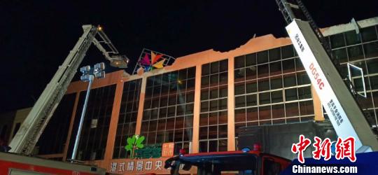 广西百色一酒吧发生屋顶坍塌事故 已致3死87伤