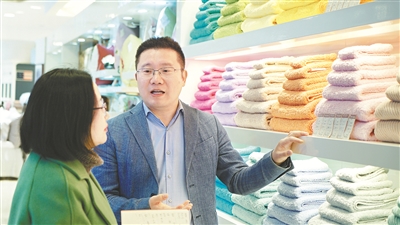 吴斌:携手葡萄牙企业开拓中国市场
