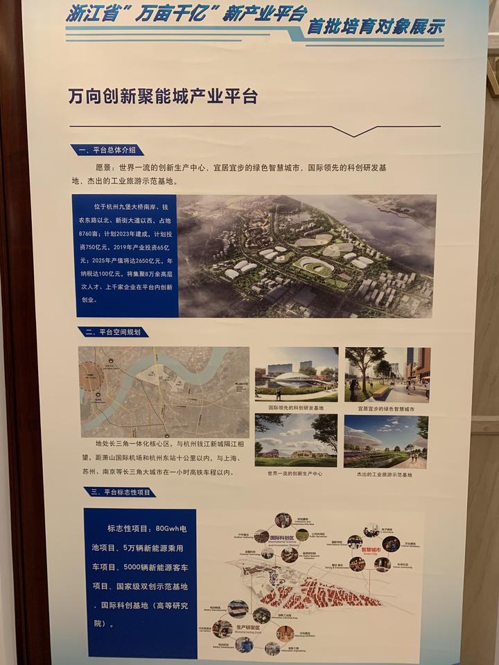 微信图片_20190521121047.jpg 微信图片_20190521121047.jpg