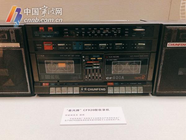 QQ图片20190525122006_副本.jpg