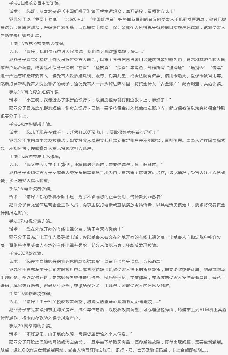 1559190395498259.jpg?x-oss-process=style/w10 1.jpg?x-oss-process=style/w10