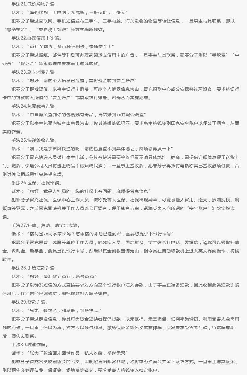 1559190414342073.jpg?x-oss-process=style/w10 2.jpg?x-oss-process=style/w10