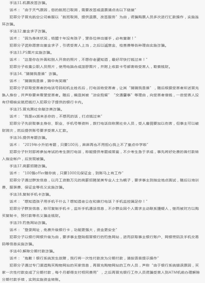 1559190423682984.jpg?x-oss-process=style/w10 3.jpg?x-oss-process=style/w10