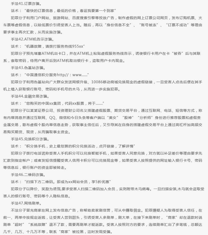 1559190433668244.jpg?x-oss-process=style/w10 4.jpg?x-oss-process=style/w10
