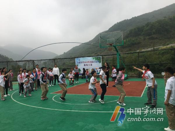 跳绳教学视频 00300372592_438db073.jpg