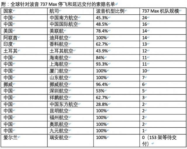 750x596_5cef777861cf7.jpg?x-oss-process=style/w10