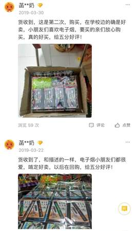 1559270510163862.png?x-oss-process=style/w10 CgoODVzwjOWAQMdiAAH4o38d3E4142.png?x-oss-process=style/w10