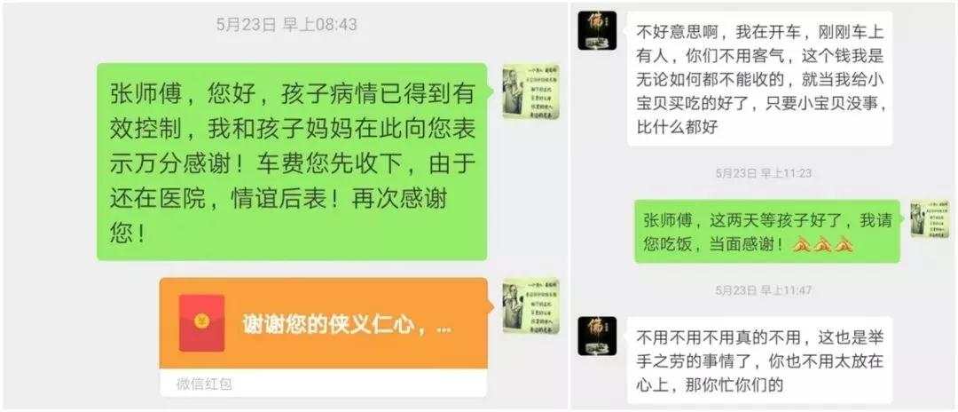 1559703286131952.jpg?x-oss-process=style/w10 微信图片_20190605105443.jpg?x-oss-process=style/w10
