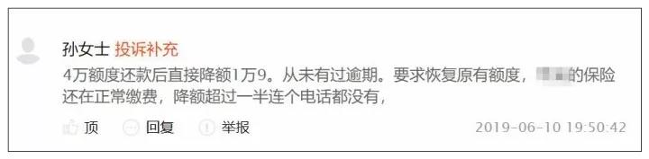 微信图片_20190611081929.jpg