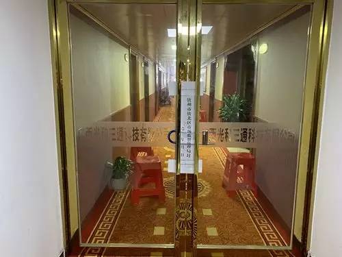 1560215977733609.jpg?x-oss-process=style/w10 1.webp.jpg?x-oss-process=style/w10
