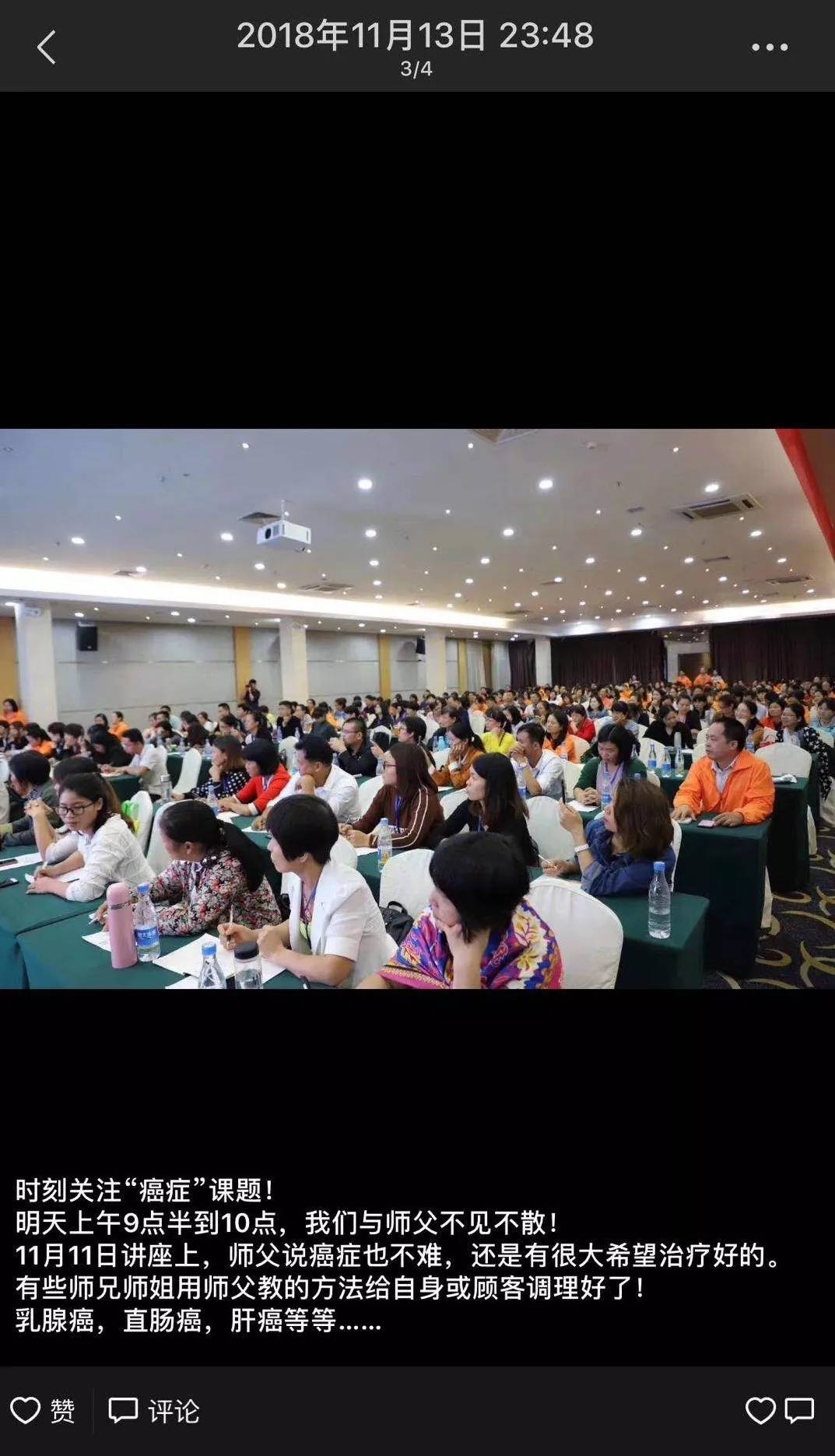 1560216047985581.jpg?x-oss-process=style/w10 2.webp.jpg?x-oss-process=style/w10